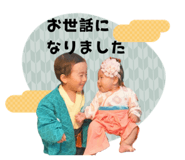 816447150