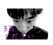 816450931