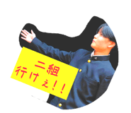 816450936