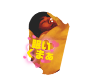 816450937