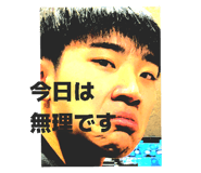 816450938