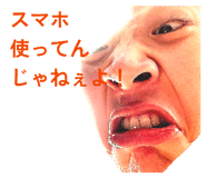 816450944