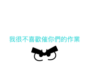 816451797