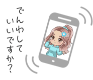 816454853