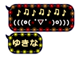 81645518