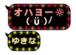 81645520