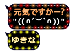 81645521