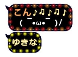 81645523