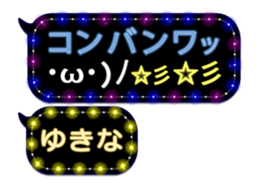 81645524