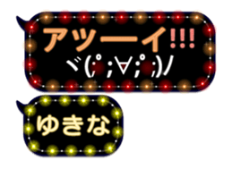 81645525