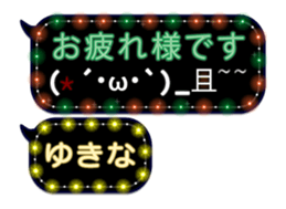 81645526