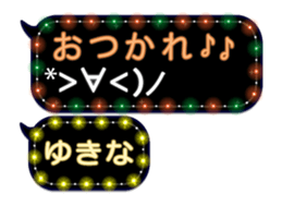 81645527