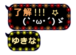 81645528