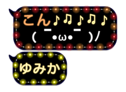 81647787