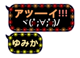 81647789