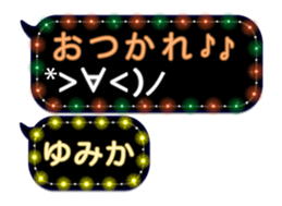 81647791