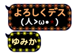 81647794