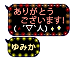 81647796