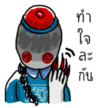 8164790