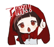 816488809