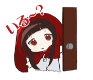 816488812
