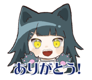 816488814