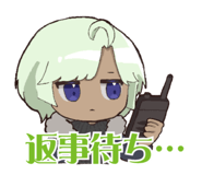 816488815