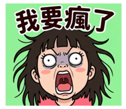 816495803