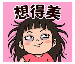 816495804
