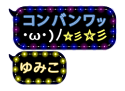 81649812