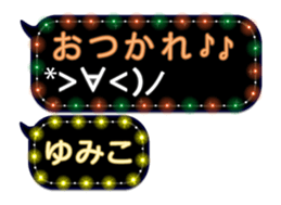 81649815