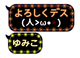 81649818