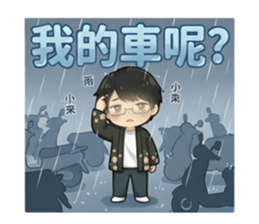 816498351