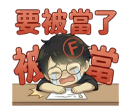 816498358