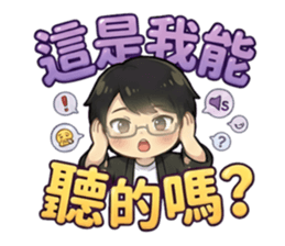 816498361