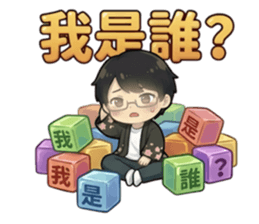 816498373