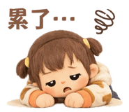 816501057