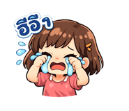 816501210
