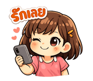 816501216
