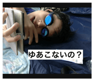 816509183