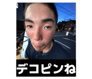 816517764