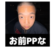 816517766