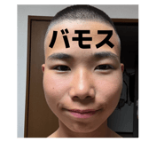 816517772