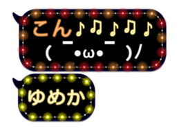 81652067