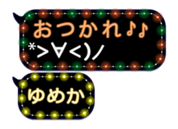 81652071