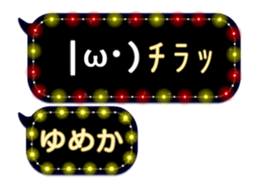 81652085