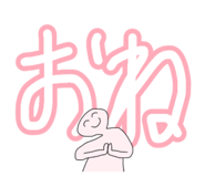816523697