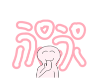 816523701