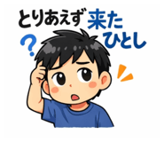 816525426