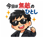 816525428